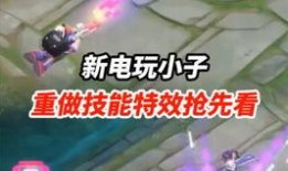 小宝茶早期爆料视频,揭秘神秘茶饮背后的故事