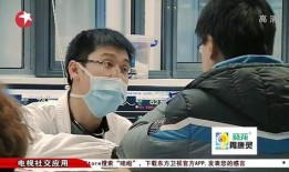 医生爆料儿子视频大全最新,儿子视频背后的惊人秘密